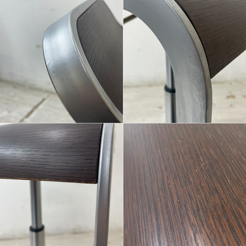 ラパルマ La palma レム LEM カウンタースツール 昇降式 カウンターチェア ハイスツール ウッドシート ダークウォールナット AZUMI アズミ A ●