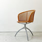 カッシーナイクスシー Cassina ixc. アリアス Alias ヤングレディ YOUNG LADY スウィベルチェア スウィベルベース ラタン 3本脚 回転式 ●