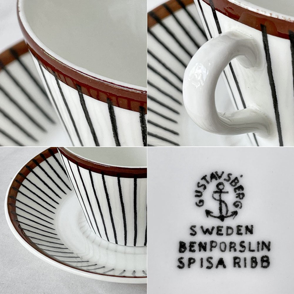 グスタフスベリ GUSTVSBERG スピサリブ SPISA RIBB コーヒーカップ＆ソーサー ビンテージ スウェーデン B ◇