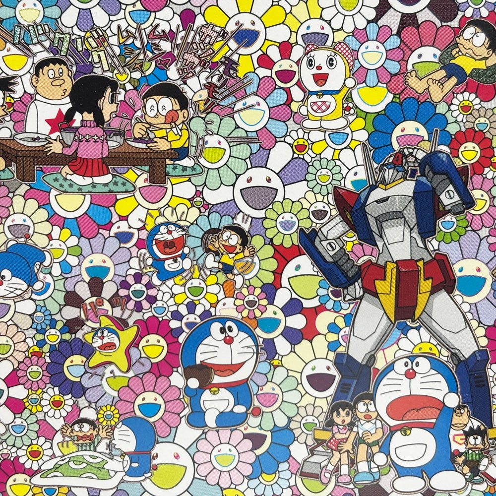 カイカイキキ 村上隆 記憶の中のドラえもん ジグソーパズル 1350ピース 箱付 未使用 未開封品 ●