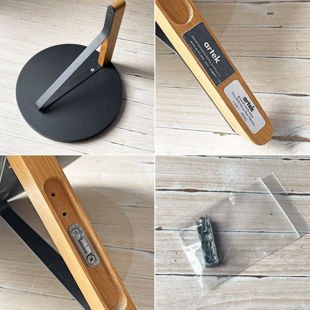 アルテック Artek カアリ KAARI 壁付けシェルフ ウォールラック ロナン＆エルワン ブルレック 固定具のみ社外品 C ★