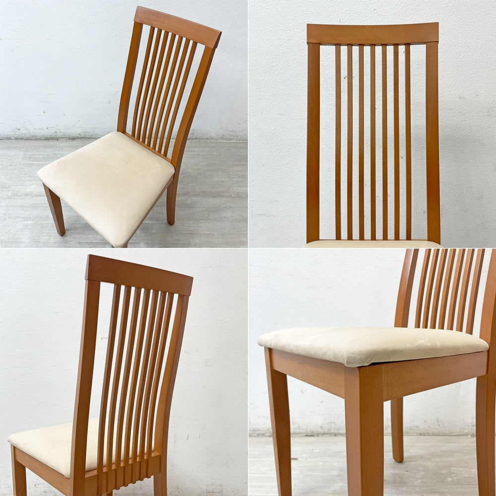 ボーコンセプト BoConcept ハイバック ダイニングチェア ビーチ材 デンマーク 北欧家具 2脚セット B ●
