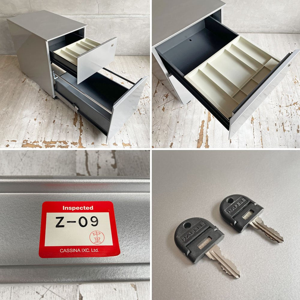 カッシーナ Cassina ixc. AFドロワー AF DRAWER デスクキャビネット ワゴン 鍵付き トレー付属 キャスターロック機能付き イタリア ミニマルデザイン A ♪