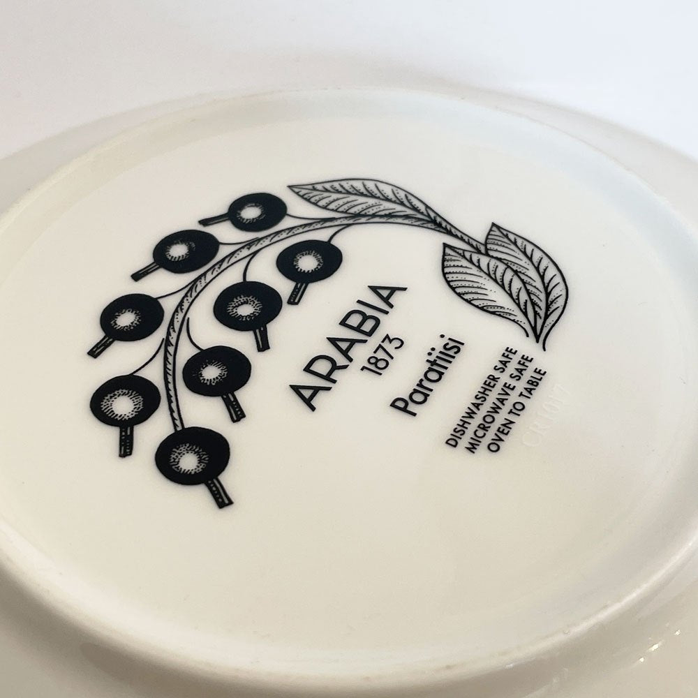 アラビア ARABIA パラティッシ PARATIISI ブラック プレート 16.5cm 現行 北欧食器 ◎