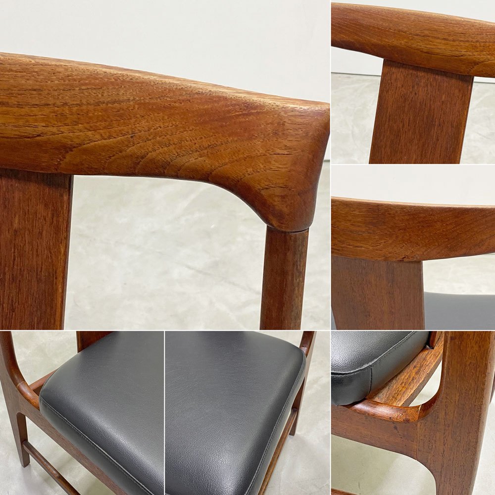 ビンテージ Vintage チーク材 ダイニングチェア サイドチェア PVCレザー ブラック 北欧モダンスタイル B ●