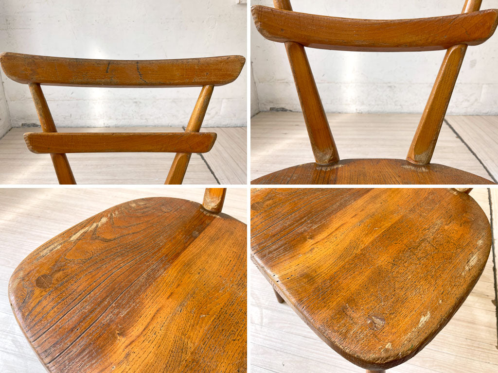 アーコール ERCOL ビンテージ ダブルバックチェア レッドドット 赤色 キッズチェア エルム材 スタッキング UK Vintage  ★