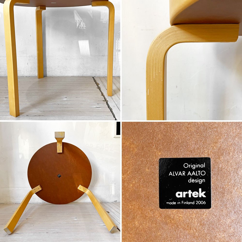 アルテック artek テーブル 90B TABLE ダイニングテーブル ホワイトラミネート天板 バーチ材 3本脚 アルヴァ・アアルト Alvar Aalto フィンランド ★