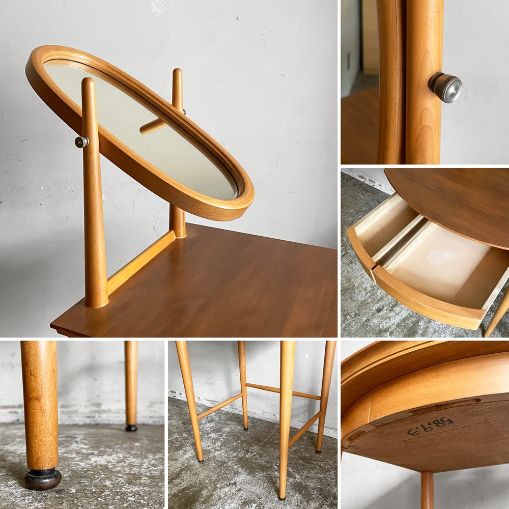 ビンテージ Vintage ドレッサー 鏡台 ドレッシングチェスト ビーチ材 抽斗2杯 ナチュラルテイスト W51×H123cm ナチュラル ■