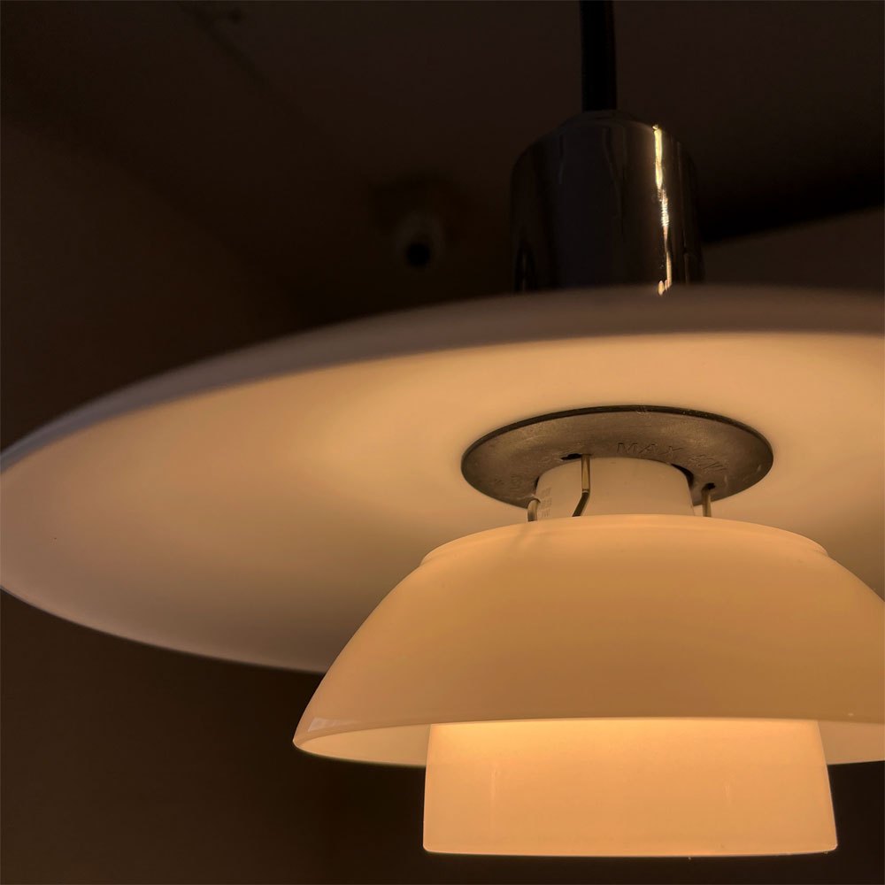 ルイスポールセン Louis Poulsen PH2/1 Pendant ペンダントライト 乳白ガラスシェード シルヴァークローム Φ20cm ポール・ヘニングセン 定価￥112,200- ◎