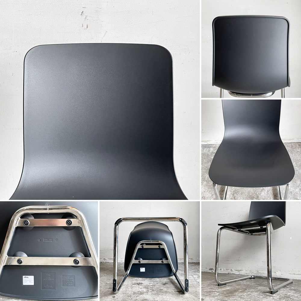 ヴィトラ Vitra ハル RE キャンチレバー HAL RE CANTILEVER ダイニングチェア ジャスパー モリソン ブラック カンチレバー モダン B ■