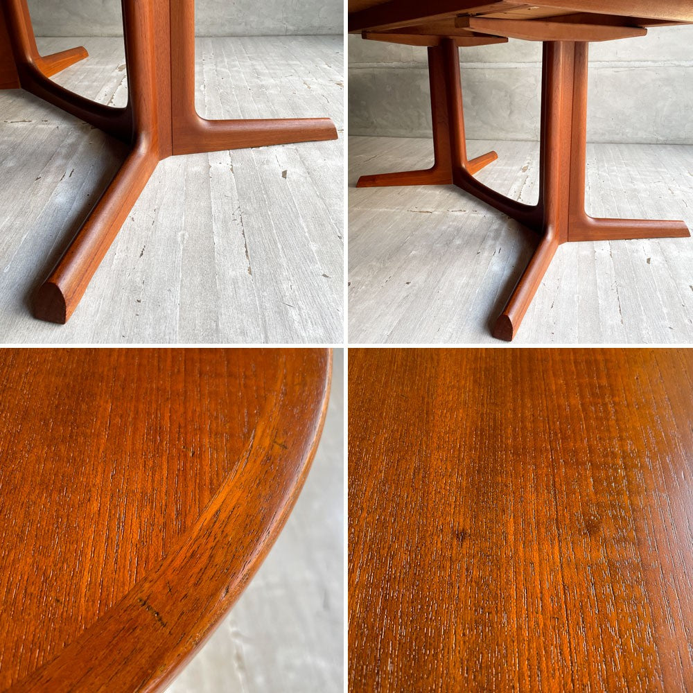 グドメ GUDME エクステンション 伸長式 ダイニングテーブル チーク材 W161~209.5~258cm 追加天板2枚 デンマークビンテージ 北欧家具 ♪