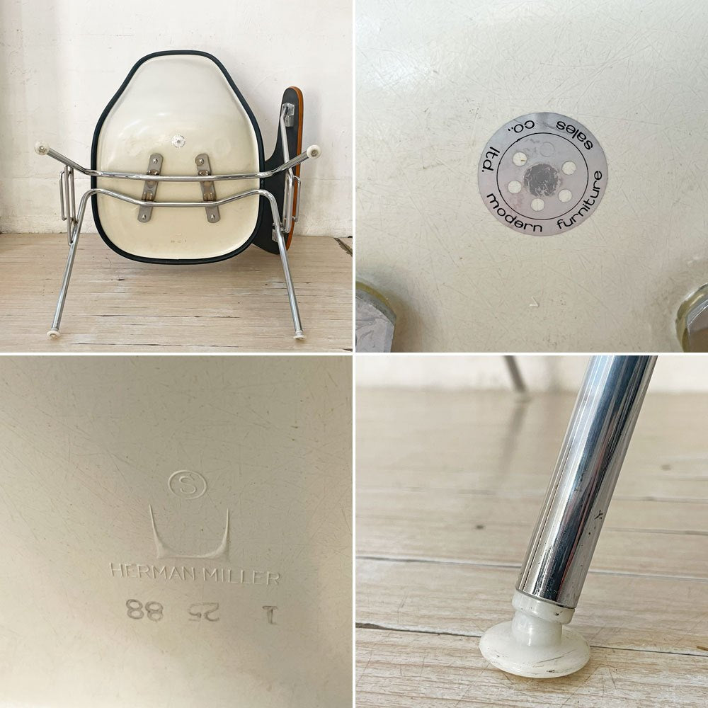 ハーマンミラー Herman Miller サイドシェルチェア セカンド 2nd ビンテージ アプホルスター スクールベース スタッキングベース 肘掛けテーブル付 イームズ ミッドセンチュリー B ★