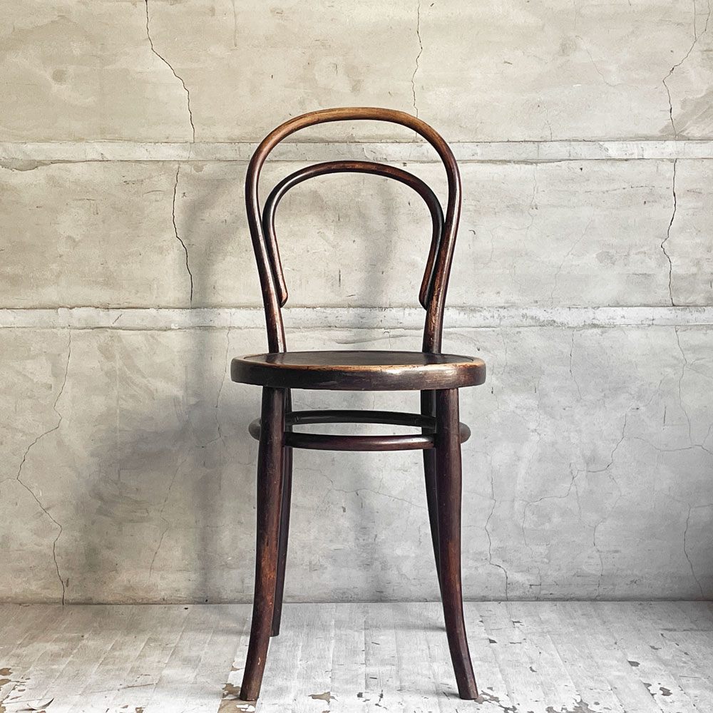 トーネット THONET No.14 ダイニングチェア ラウンドバック ベントウッドチェア 曲木 チェコ製 ビンテージ ♪