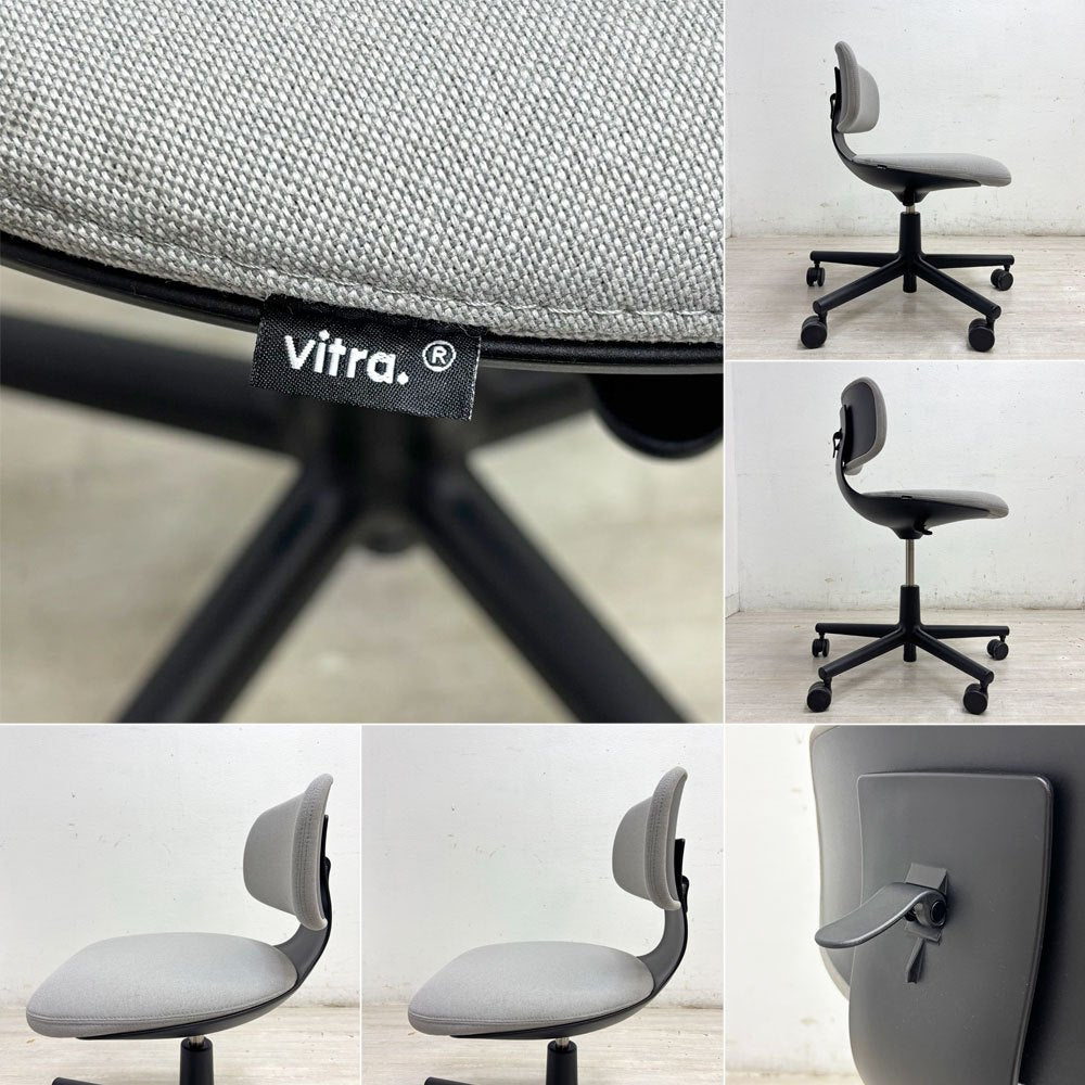 ヴィトラ vitra ルーキー Rookie デスクチェア キャスターチェア コンスタンチン・グルチッチ グレー系 ファブリッック 定価￥78,100- A ●