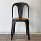ノーザンオハイオインダストリアル Northern Ohio Industrial マルチプルズチェア Multipls Chair ダイニングチェア スタッキング ブラックスチール インダストリアルデザイン A ◇