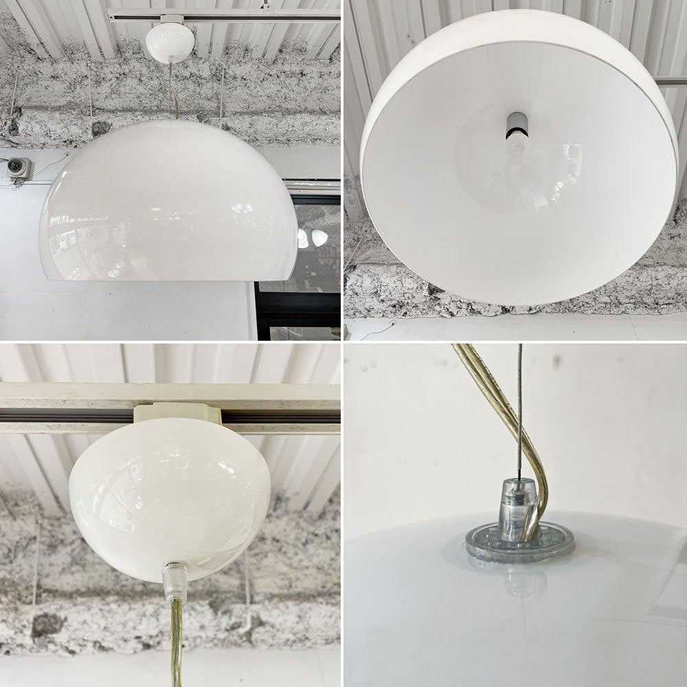 カルテル Kartell フライ FL/Y FLY ペンダントライト ホワイト フェルーチョ・ラヴィアーニ イタリア モダン スペースエイジ 定価56,600- ★