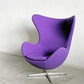 フリッツハンセン Fritz Hansen エッグチェア Egg chair ラウンジチェア ファブリック Kvadrat生地 パープル系 アルネ・ヤコブセン 参考定価￥1,185,800～ 〓