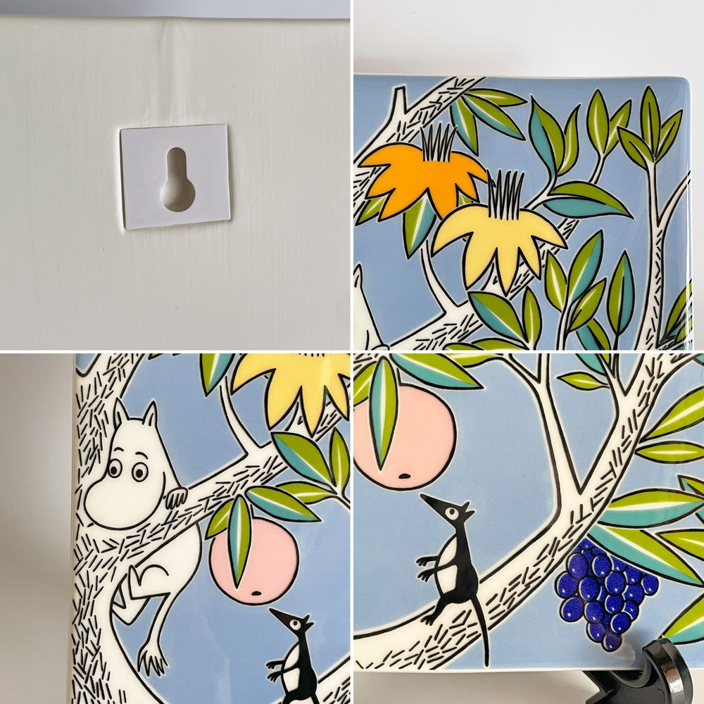 アラビア ARABIA ムーミンデコツリー MOOMIN DECO TREE 陶板 プレート ムーミン トーベ・ヤンソン フィンランド 北欧食器 廃番 ■