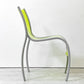 カルテル Kartell FPE chair スタッキングチェア ダイニングチェア アルミ ポリプロピレン グリーン ロンアラッド イタリアモダン 廃番 C ●