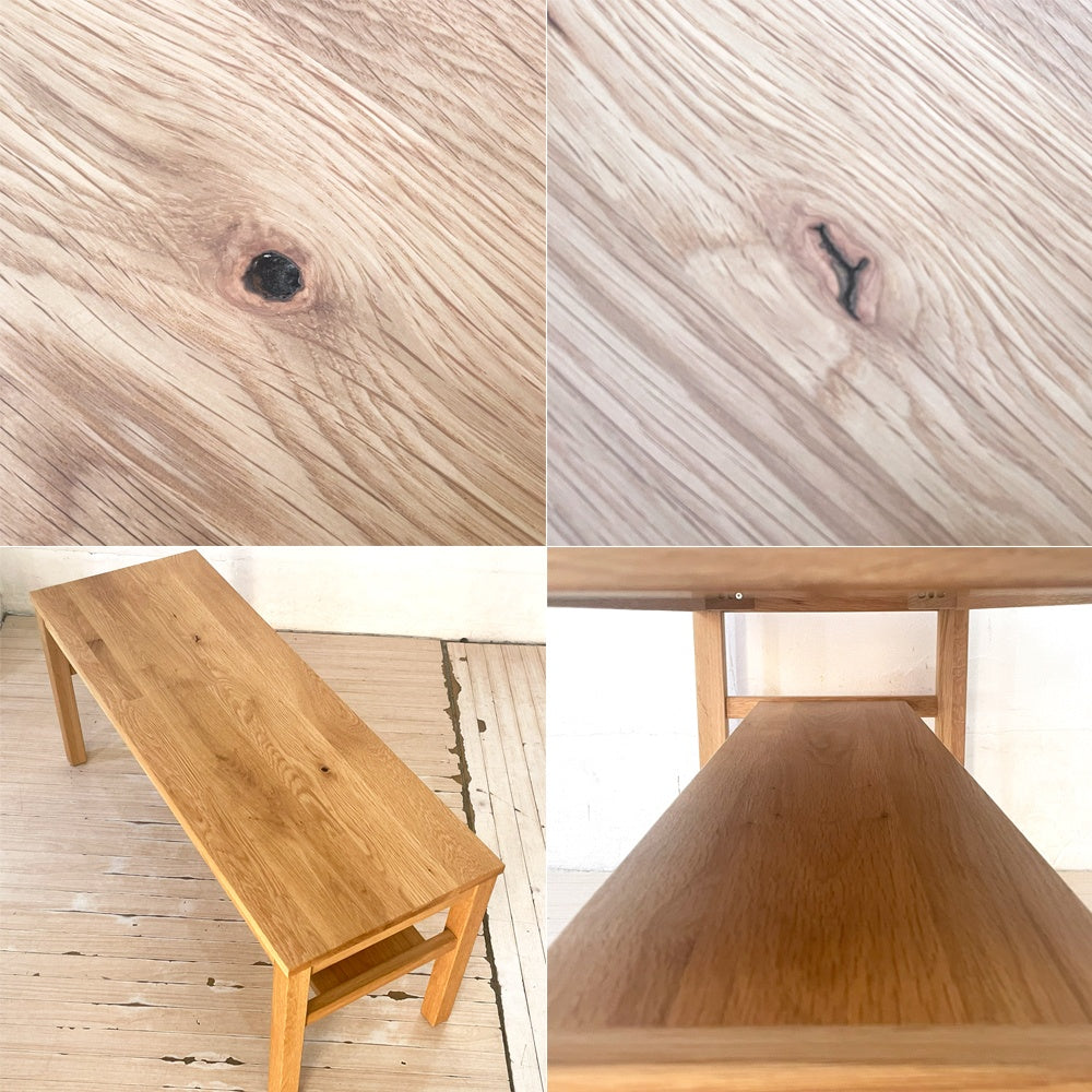 無印良品 MUJI 木製ベンチ オーク無垢集成材 板座 ベンチ テーブル ナチュラル シンプル モダン ★