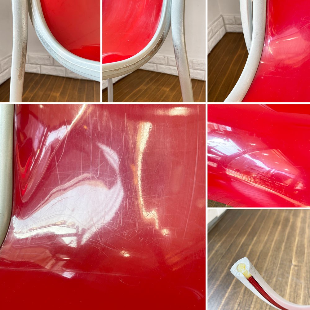 カルテル Kartell FPE chair スタッキングチェア ダイニングチェア アルミ ポリプロピレン レッド ロンアラッド イタリアモダン 廃番 ◎