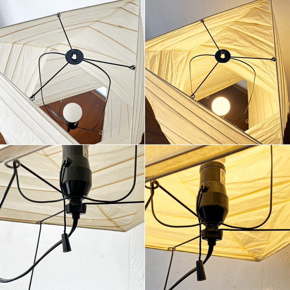 アカリ AKARI スタンドライト 26N 和紙 提灯 名作照明 イサムノグチ 箱付き 定価￥31,900- ★