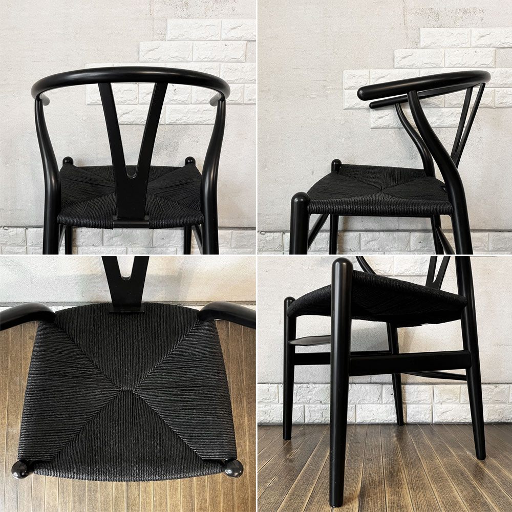 カールハンセン＆サン Carl Hansen & Son CH24 Yチェア ブラックラッカー×ブラックペーパーコード ビーチ材 ハンス・J・ウェグナー デンマーク 北欧家具 ◎