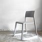ヴィトラ Vitra ティプトン Tipton チェア スタッキングチェア チルト機能 ロッキングチェア バサルト C ■