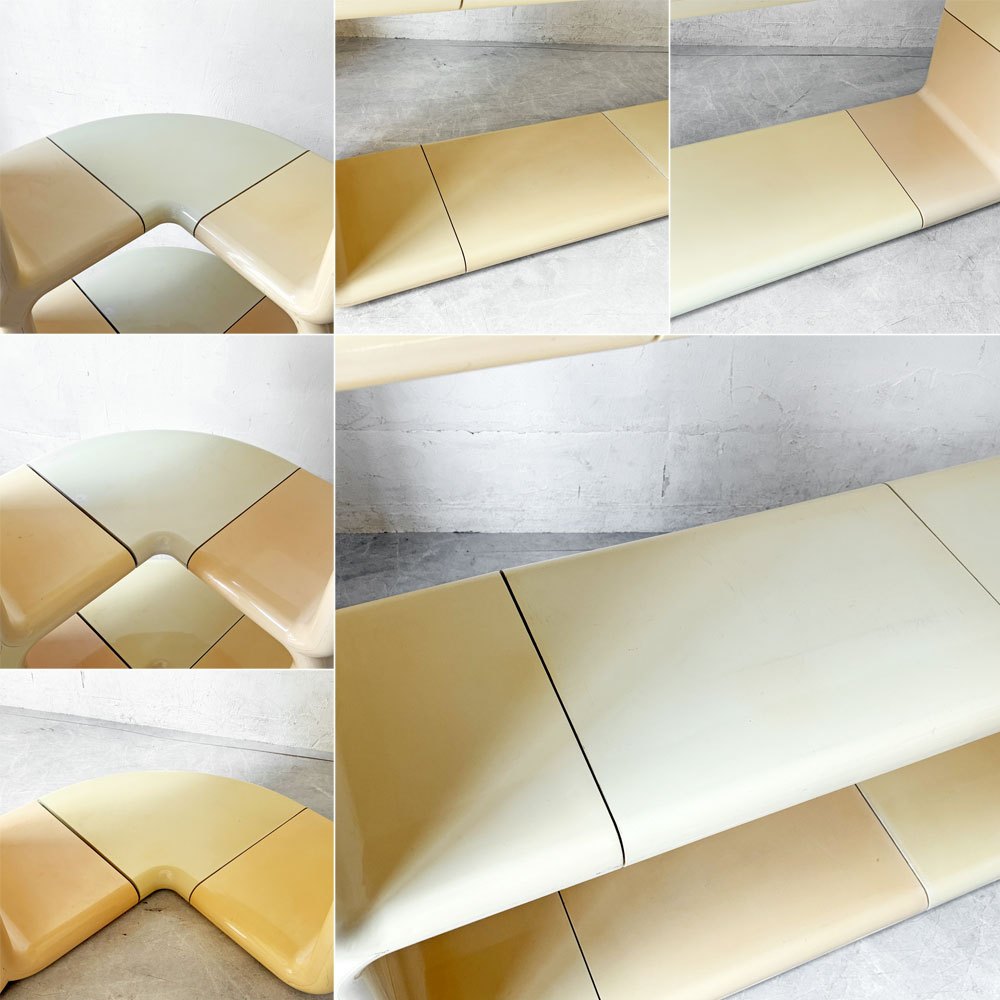 ディレクショナル ファニチャー Directional Furniture ウンボ UMBO シェルフユニット 18パーツ ホワイト サイドボード 本棚 スペースエイジ ミッドセンチュリー USビンテージ 希少 ★