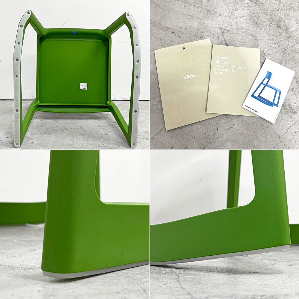 ヴィトラ Vitra ティプトン Tip Ton ワークチェア ダイニングチェア デスクチェア グリーン スタッキング チルト機能 定価￥40.700- ●