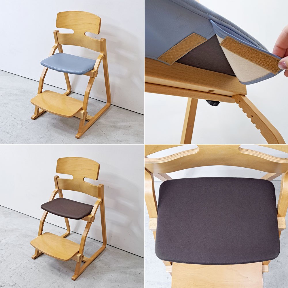 豊橋木工 TOYOMOKU アップライトチェア UPRIGHT CHAIR ナチュラル × アクアブルー 交換用座面カバー付き PVC ベビーチェア キッズチェア ●