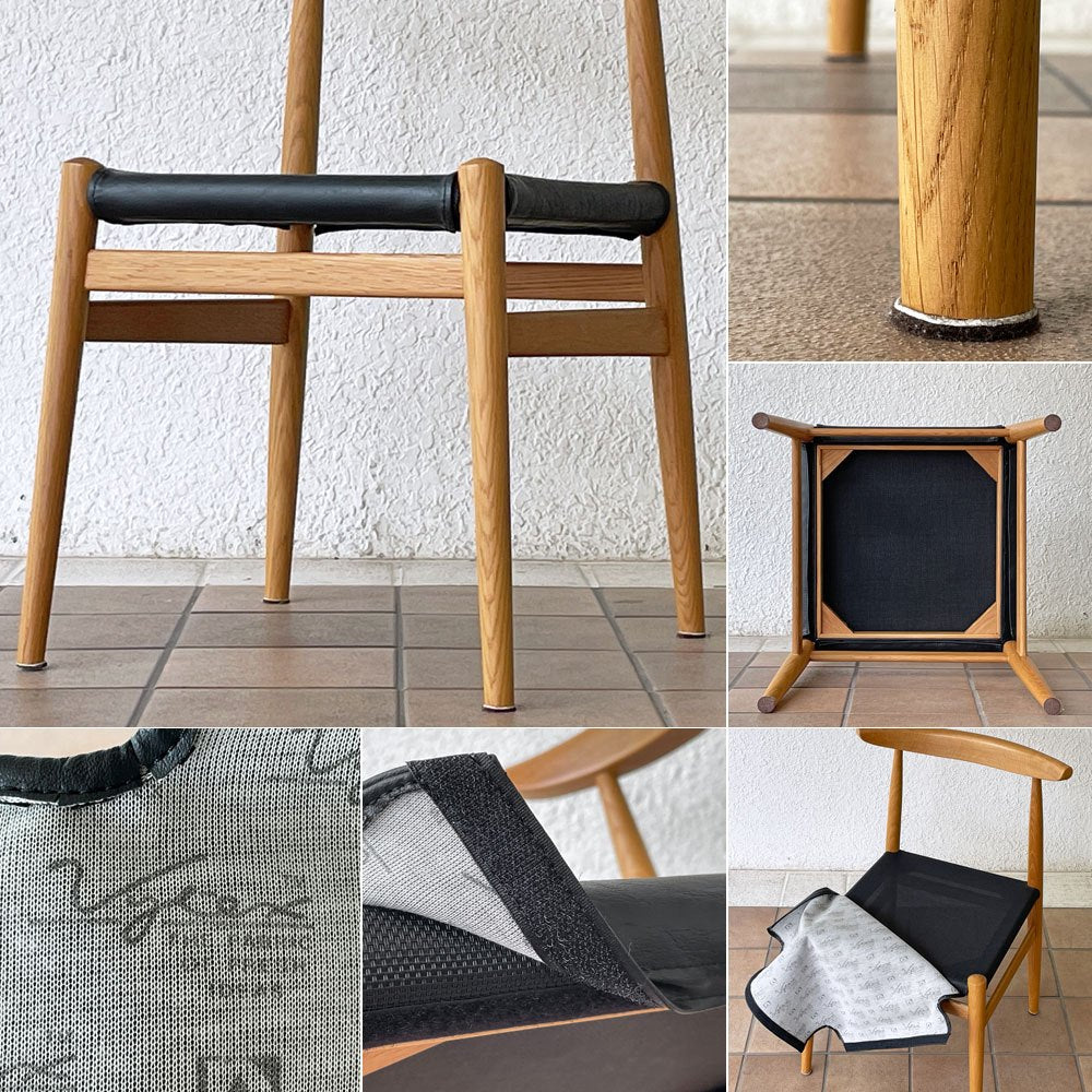 ノーウェアライクホーム NOWHERE LIKE HOME リス LYS ダイニングチェア PVCレザー カバーリング オーク材 関家具 展示品 定価\24,750- Ｂ ◇