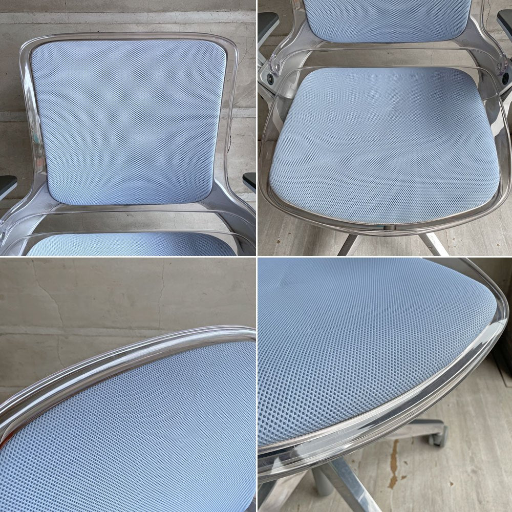 ICF プロアクティブチェア Pro Active Chair PACチェア デスクチェア オフィスチェア ライトブルー プラスチックフレーム イタリア ♪