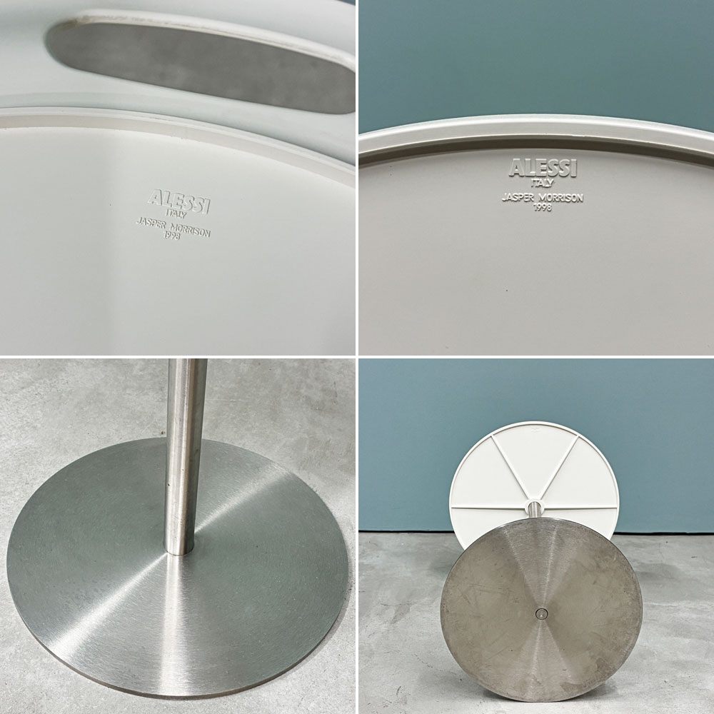 アレッシィ ALESSI オプラ Op-La トレイ＆テーブル サイドテーブル ジャスパー・モリソン Jasper Morrison 定価￥76,340- ◎