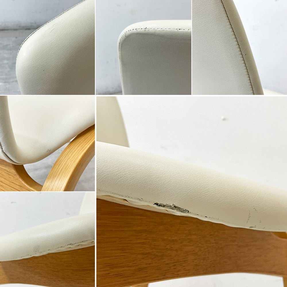 天童木工 Tendo アントラー Antler ダイニングチェア サイドチェア 坂倉準三デザイン オーク材 PVCレザー ビンテージ B ●