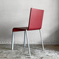 ヴィトラ vitra. ゼロスリー .03 ダイニングチェア スタッキングチェア マールテン・ヴァン・セーヴェレン Maarten Van Severen レッド A ■