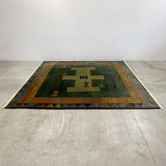 ペルシアナ Persiana ベルギー製 最高級 ウィルトン織 ビンテージ ピュアウールラグ 約W240×L340cm ブルー系 ラグマット 絨毯 ギャッベ 民族調 エスニック 〓