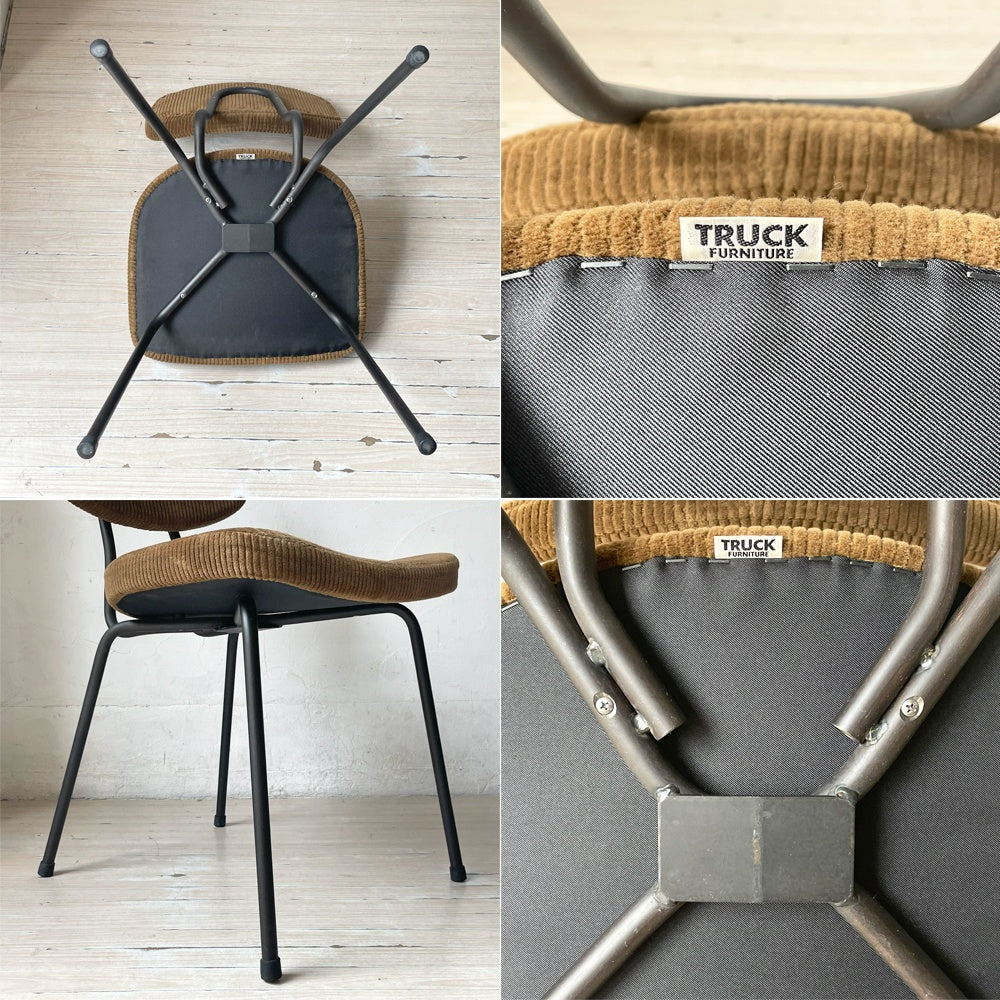 トラックファニチャー TRUCK FURNITURE スット ダイニングチェア SUTTO DINING CHAIR 張地 コーデュロイ×スチールフレーム インダストリアル 定価¥59,180- ★
