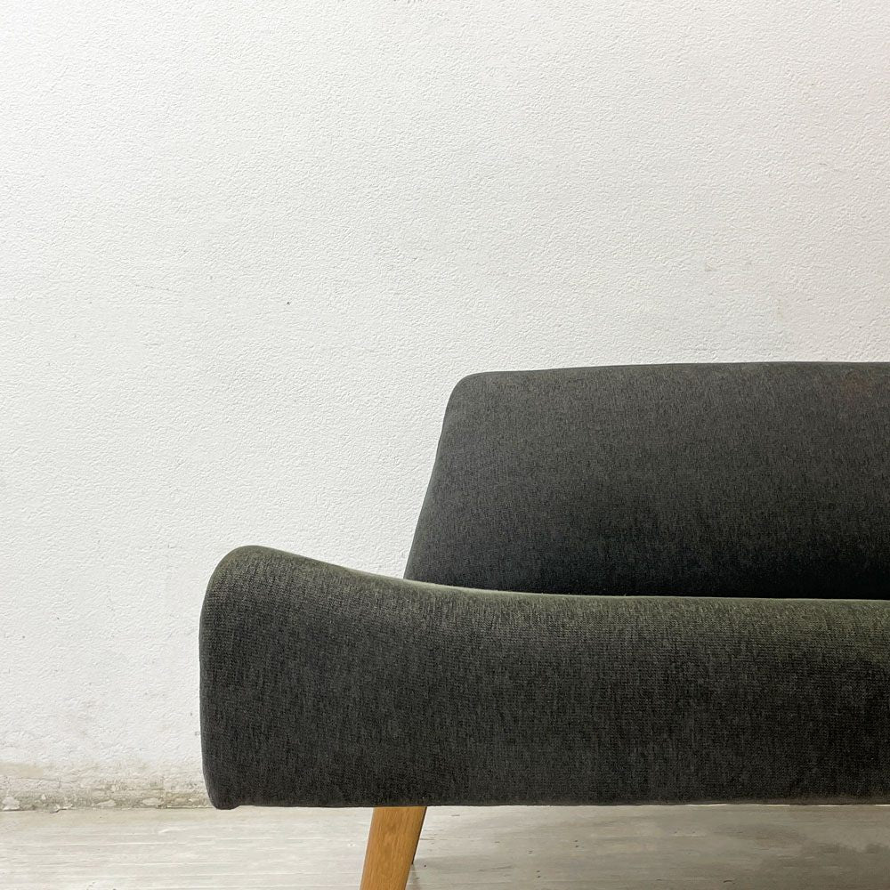 イデー IDEE アーオ ソファ AO SOFA 2Pソファ 2人掛け チャコールカラー W140 岡嶌要 定価￥89,900- ●