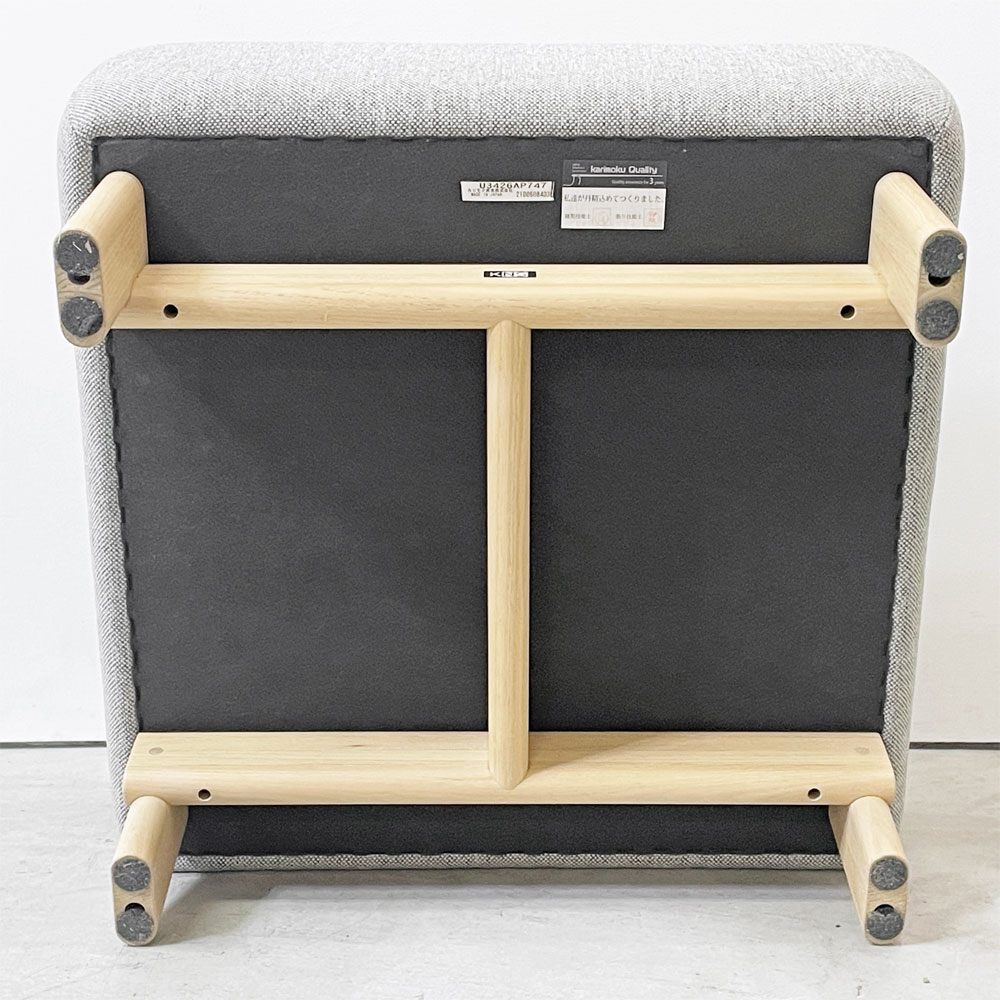 カリモク ニュースタンダード karimoku NEW STANDARD KNS エレファントソファ オットマン Elephant Sofa Ottoman ペールナチュラル クリスチャン・ハース ●