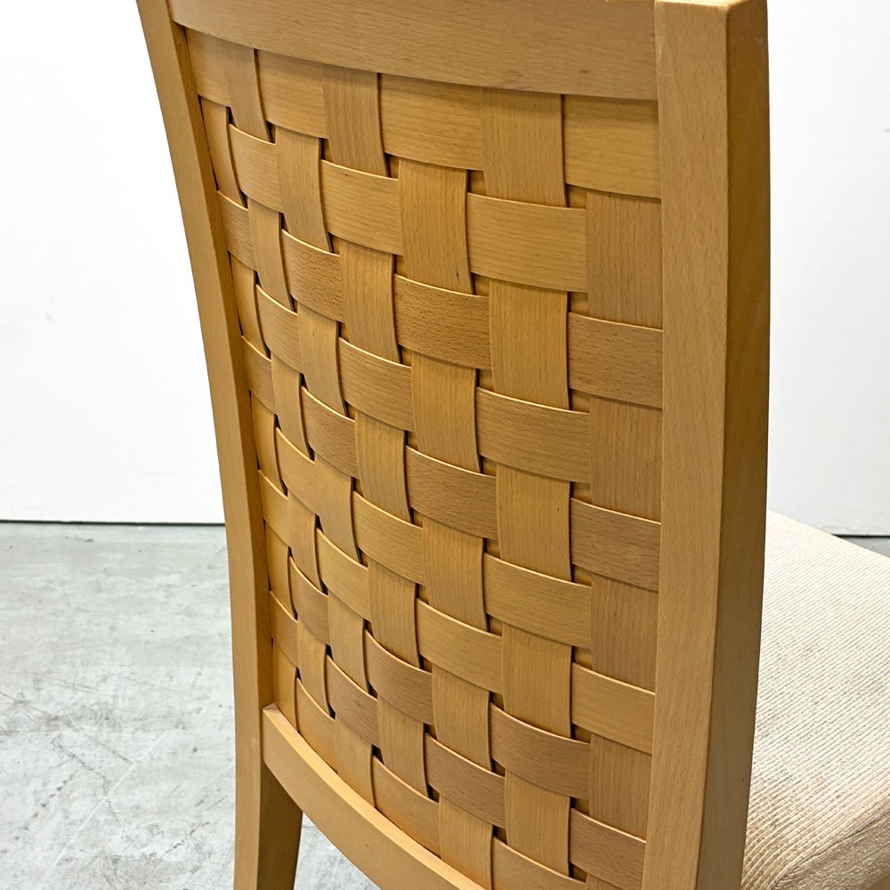 カリガリス Calligaris ダイニングチェア ハイバック ビーチ材 編み込み ファブリック ナチュラルモダン イタリア ●