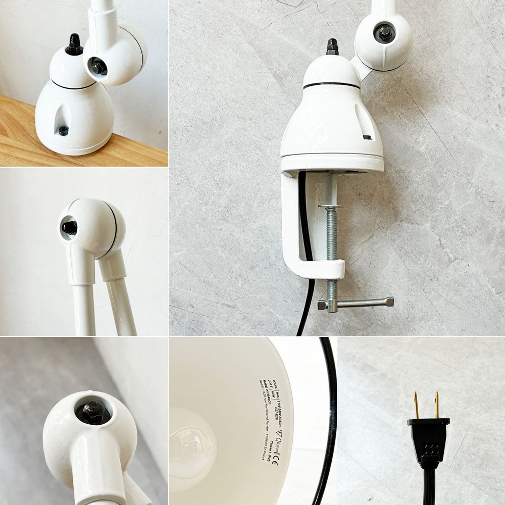 ジェルデ JIELDE ロフト LOFT4040 クランプ デスクライト ホワイト インダストリアル 美品 フランス 定価￥74.800- ★