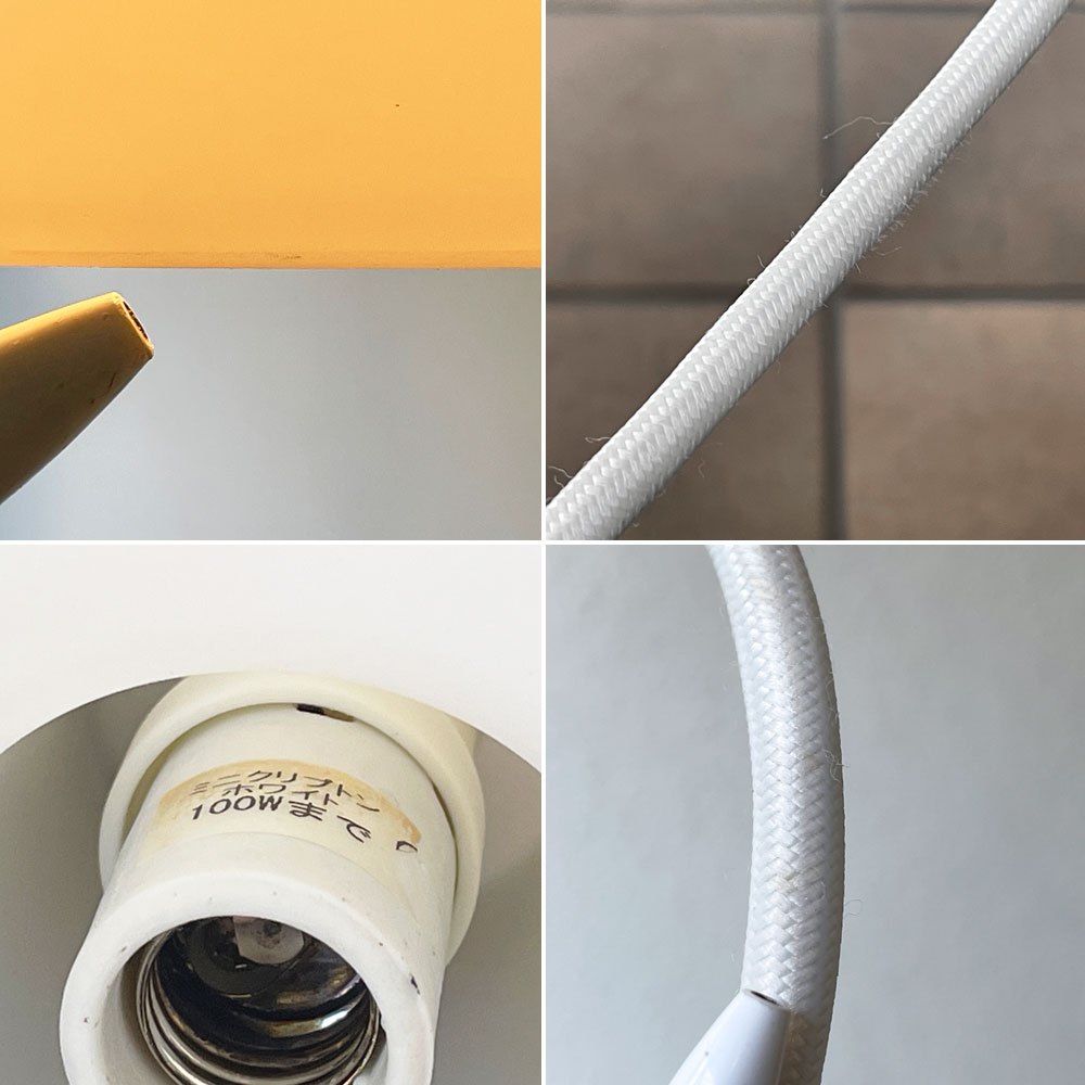 ルイスポールセン Louis Poulsen トルボー 220 Toldbod Glass Pendant ペンダントライト ホワイト 乳白ガラス ポール・ヘニングセン 定価83,600円 ◇