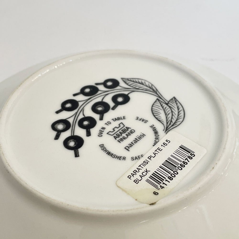 アラビア ARABIA パラティッシ PARATIISI ブラック プレート 16.5cm 旧ロゴ 北欧食器 A ◎