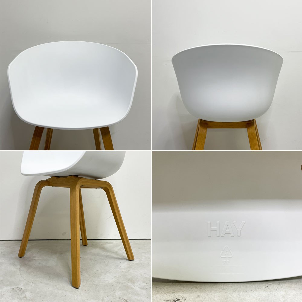 ヘイ HAY アバウト ア チェア ABOUT A CHAIR AAC22 アームチェア ダイニングチェア ホワイト ヒー・ウェリング 北欧モダン デンマーク ●