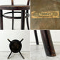 トーネット THONET No.14 ダイニングチェア ラウンドバック ベントウッドチェア 曲木 チェコ製 ビンテージ A ●