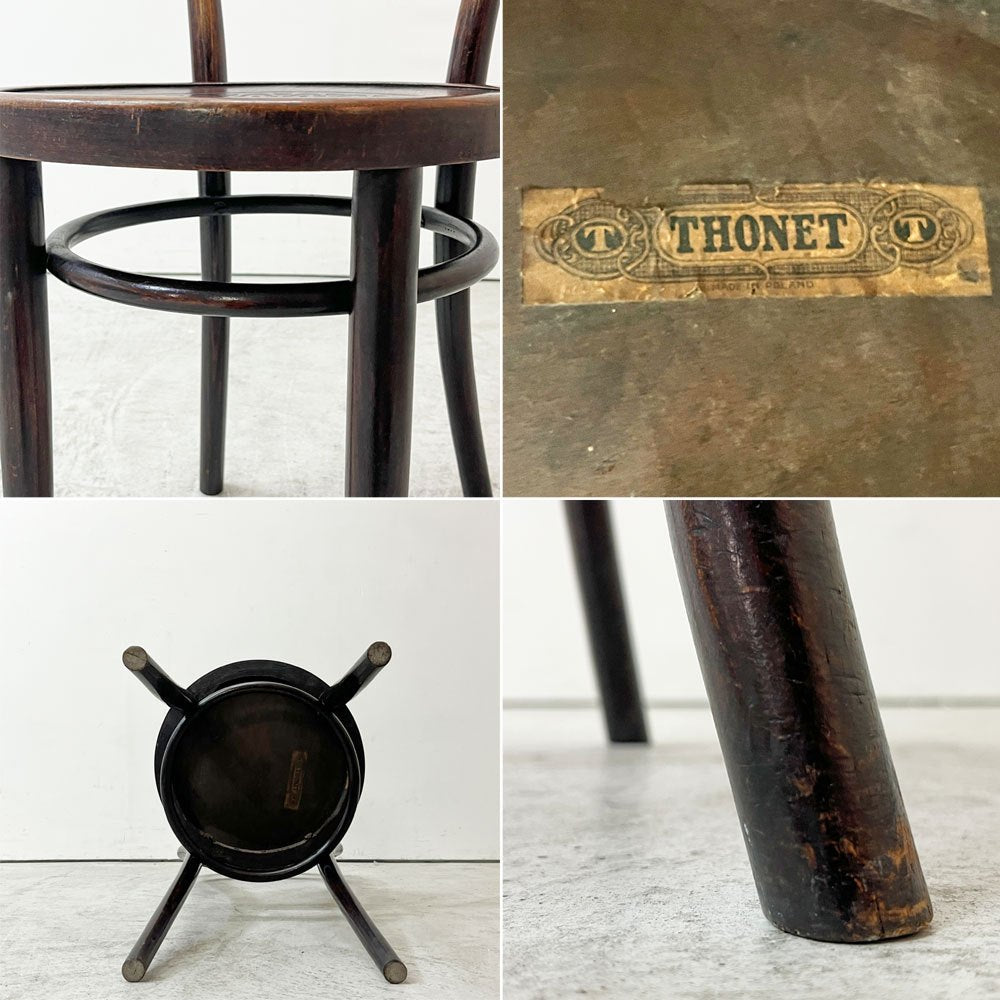 トーネット THONET No.14 ダイニングチェア ラウンドバック ベントウッドチェア 曲木 チェコ製 ビンテージ A ●