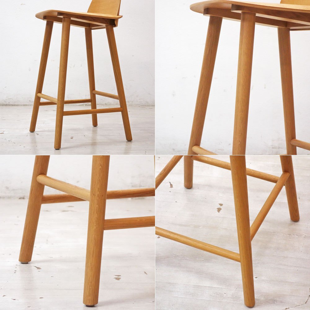 ムート Muuto ナード Nerd オーク材 バースツール ハイスツール David Geckeler デザイン 北欧家具 ●