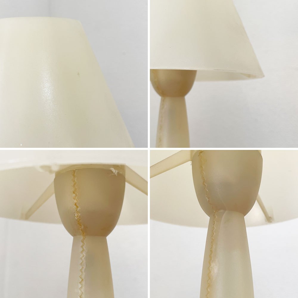 フロス FLOS ミスシッシー MISS SISSI テーブルライト ホワイト フィリップ・スタルク ヤマギワ ◎