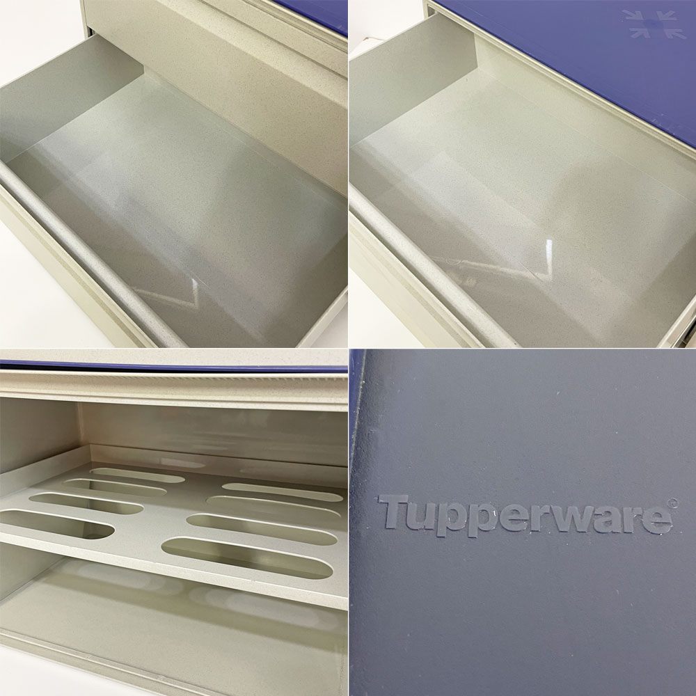 タッパーウェア Tupperware マルチオーガナイザー 2段 ワイド 2ドロワータイプ&ドロップダウンドア グレー×ブルー ●